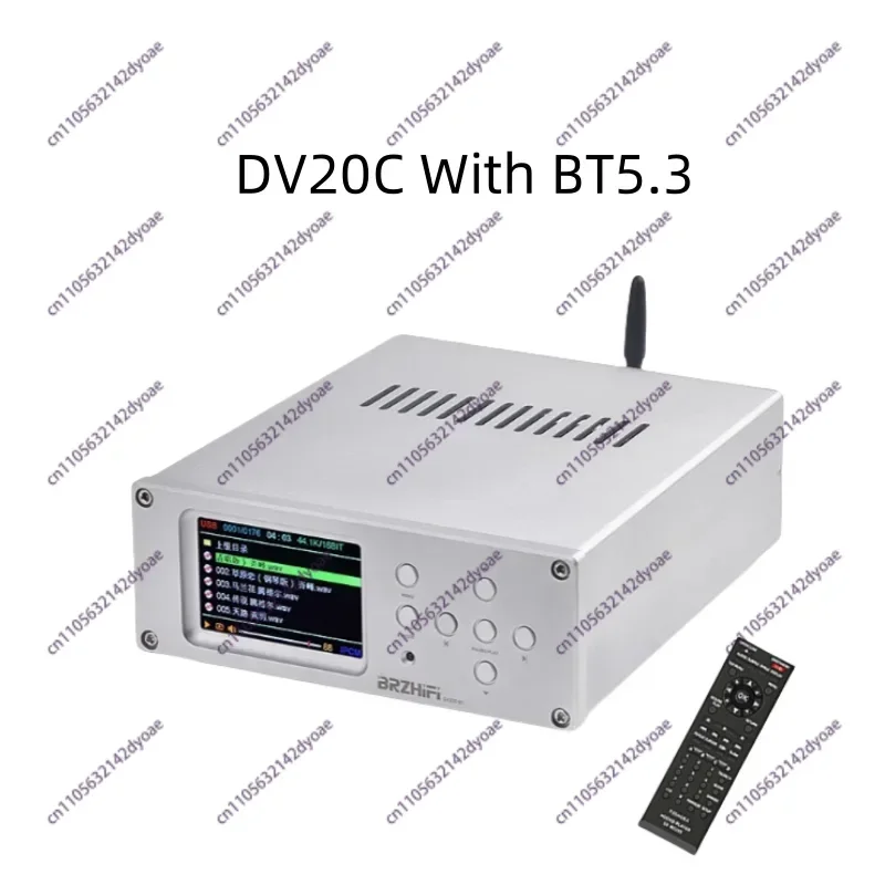 BRZHIFI  DV20C Flagship Digital Turntable USB Lossless Player DSD Hard Decompress Dual ES9038 Decoding Home Player