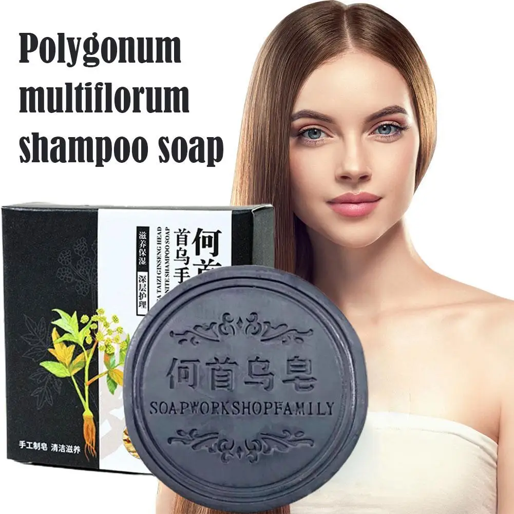 Polygonum Multiflorum Shampoo Soap Darken Hair Color Hair Beard Cover To Hair Dye Soap Canas Natural Hair Black Hair White N2b3