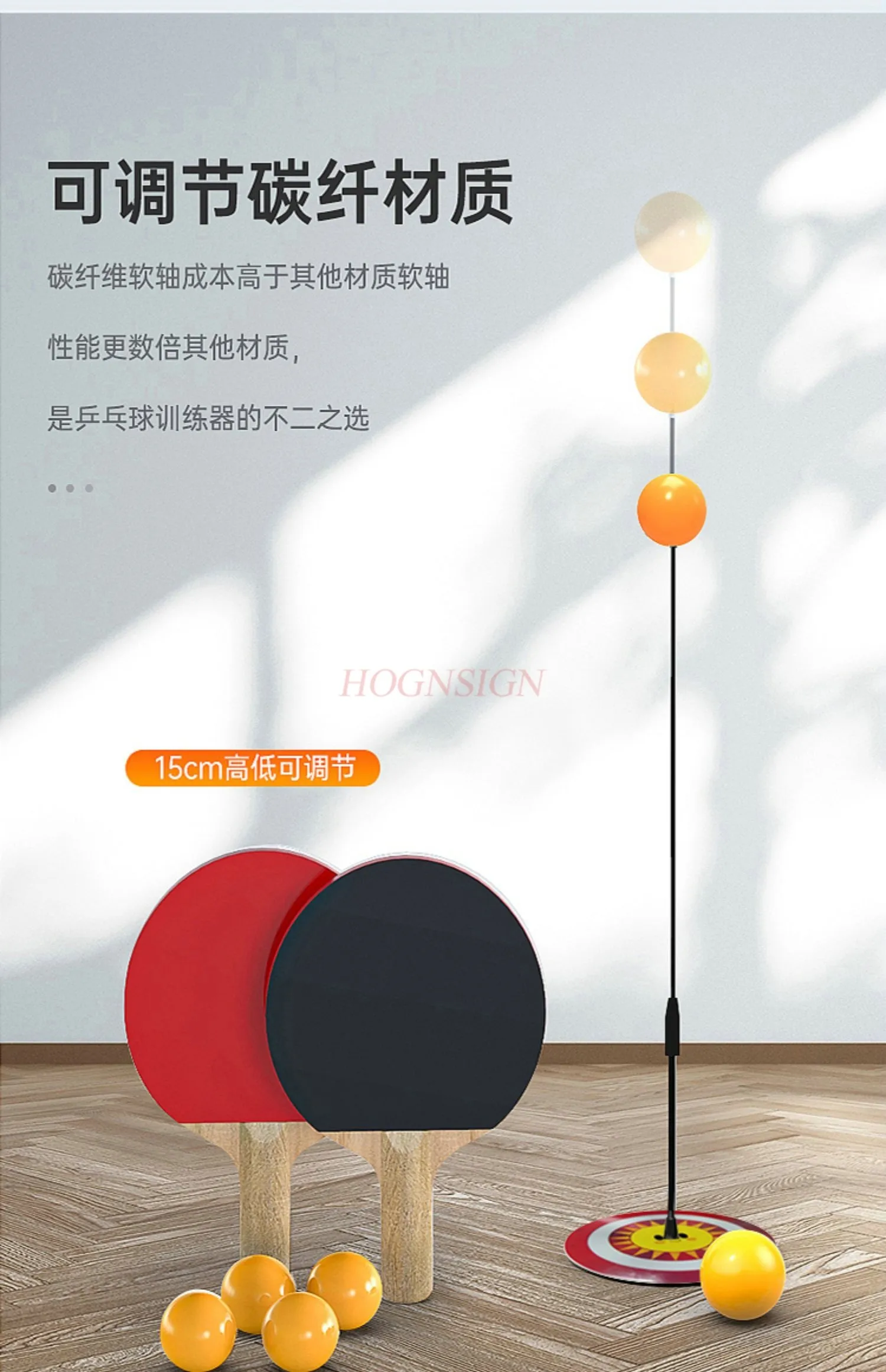 Allenatore di ping pong Strumento per l'autoallenamento Soldati da combattimento per bambini domestici Sala da allenamento Giocattoli Ping pong