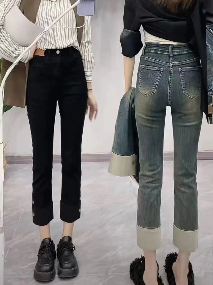 Elastic High Waist Straight Leg Jeans Women's Slim Fit High Waist Nine Points Long Pants Autumn Winter plus Size Slimming