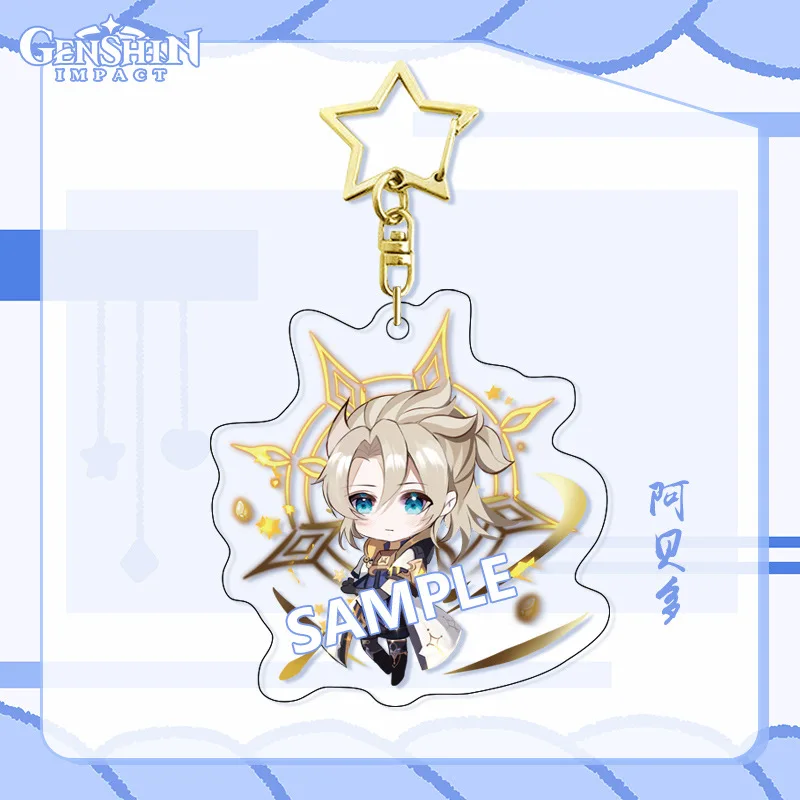 Impact Acrylic Star Keychains Anime Klee Albedo Xiao Venti Shenhe Sayu Raiden Shogun Kaedehara Kazuha Key Chains Pendant