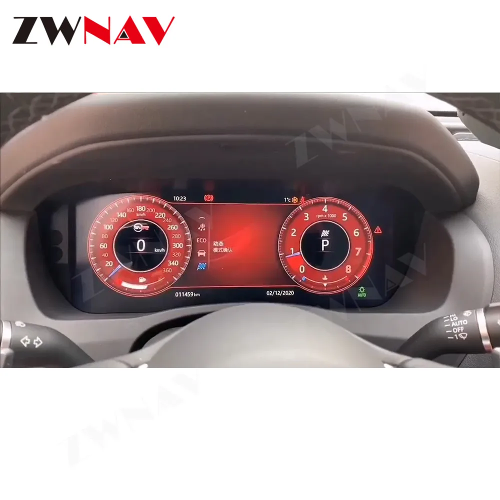 12.3-inch LCD Odometer For Jaguar XEL 2020 Interior Retrofit Kit Digital Dashboard Linux System