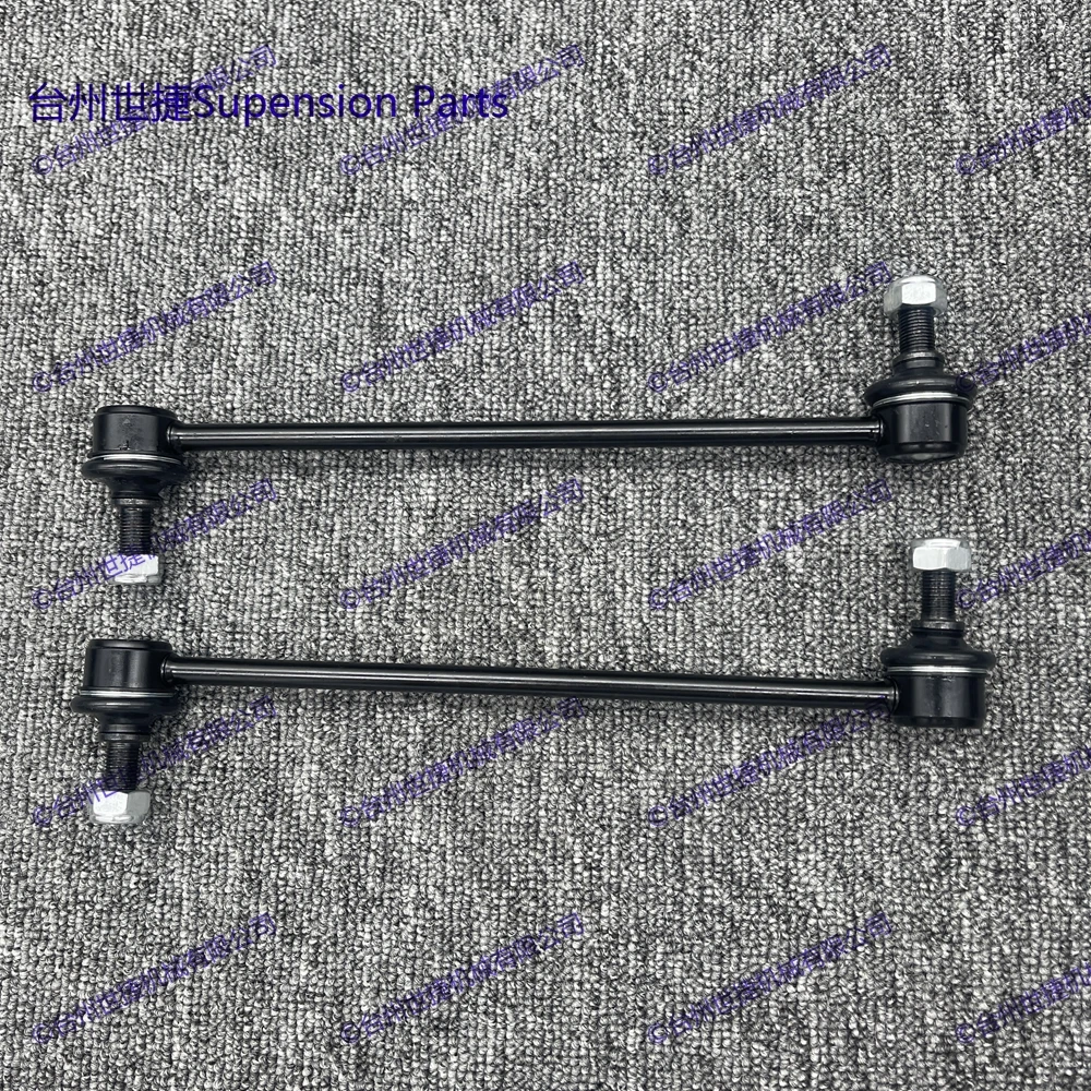 Set of 2 Front Stabilizer Sway Bar End Links For TOYOTA AVENSIS VERSO (_M2_)  2001-2009