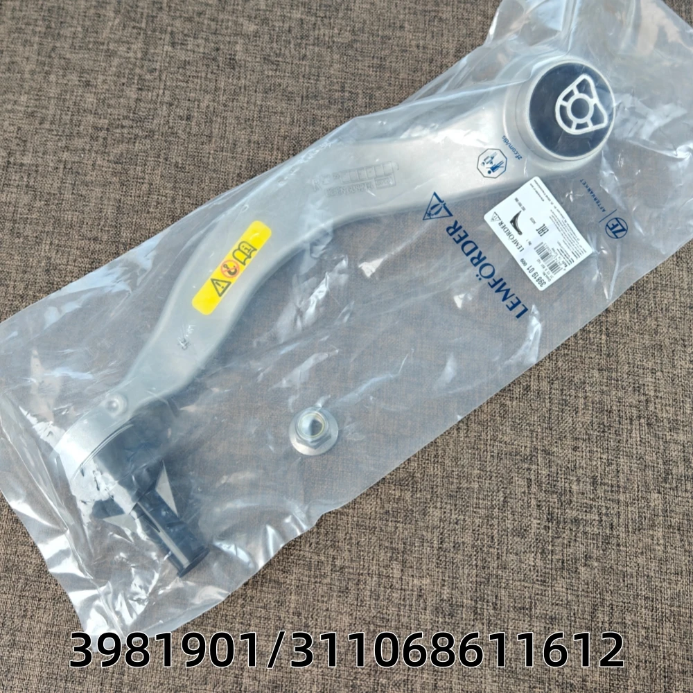 31106861161 31106861162 is suitable for BMW 5 G30 G31 F90 front suspension front lower control arm and ball joint