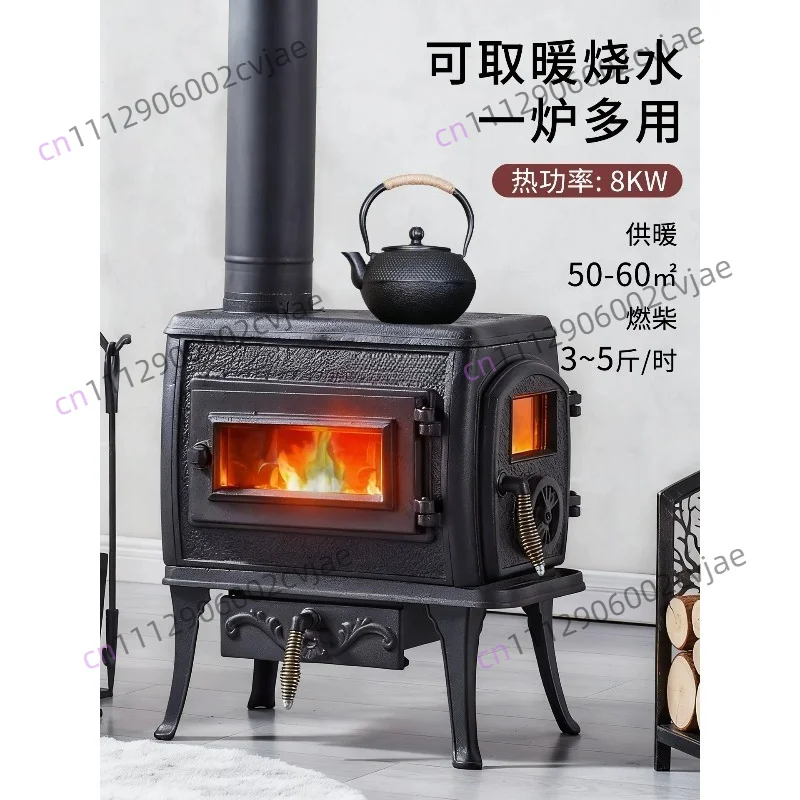 Fireplace Cast iron wood-burning wood stove Heating stove Household stove Heating Power 8KW