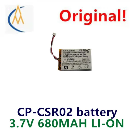 

Suitable for marine Co air Ga ing H2100 gaming headset battery 3.7V 680MAH lithium battery rechargeable battery