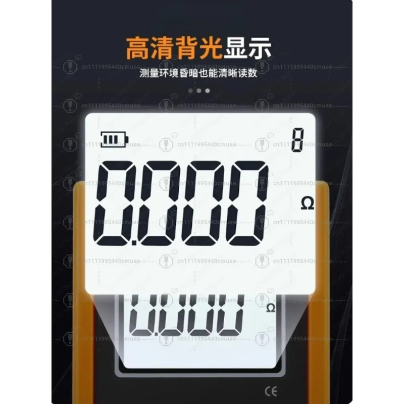 milliohmmeter equipotential high-precision transformer resistance measuring instrument