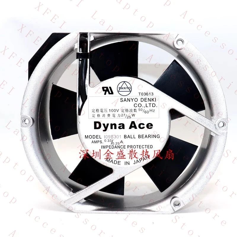 D  FOR SANYO 109S301 AC100V 0.33/0.25A 27/25W 17251 Aluminum Frame AC Cooling Fan
