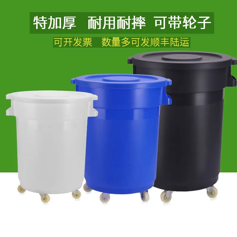Large Trash Can Round Outdoor Large Capacity Swill Bucket Kitchen Courtyard Catering Mobile Extra Large Commercial with Wheels