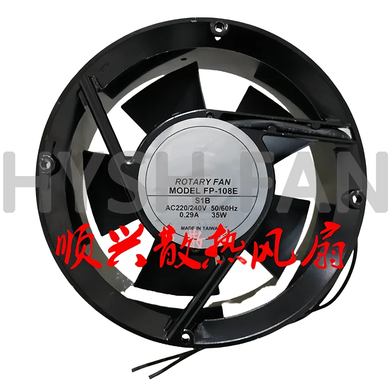 

FP-108E S1B 220/240V 0.29A 35W 17CM 17251 Full Circular Axial Flow Fan