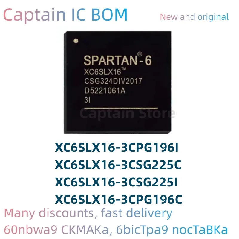 

5PCS XC6SLX16-3CPG196C XC6SLX16-3CPG196I XC6SLX16-3CSG225C XC6SLX16-3CSG225I 100% Brand New Original chip BGA