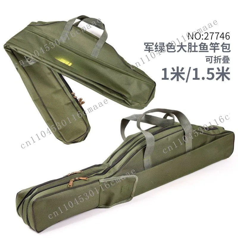 Three-layer foldable big belly sea fishing bag 1.2M1.5M] double shoulder warehouse sea rod bag multi-functional rock fishing