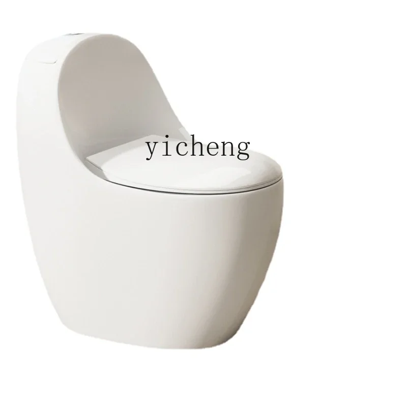 XL Toilet Egg round Mini Ultra-Short Small Apartment 59cm Water-Saving Deodorant Toilet