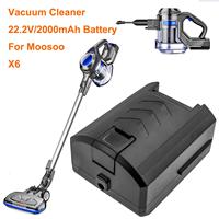Cameron Sino 22.2V/2000mAh Vacuum Cleaner Battery XL-618A for Moosoo X6
