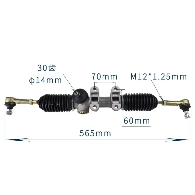 

New Electric Cart Steering Assembly Buggy Car Electrical Vehicle