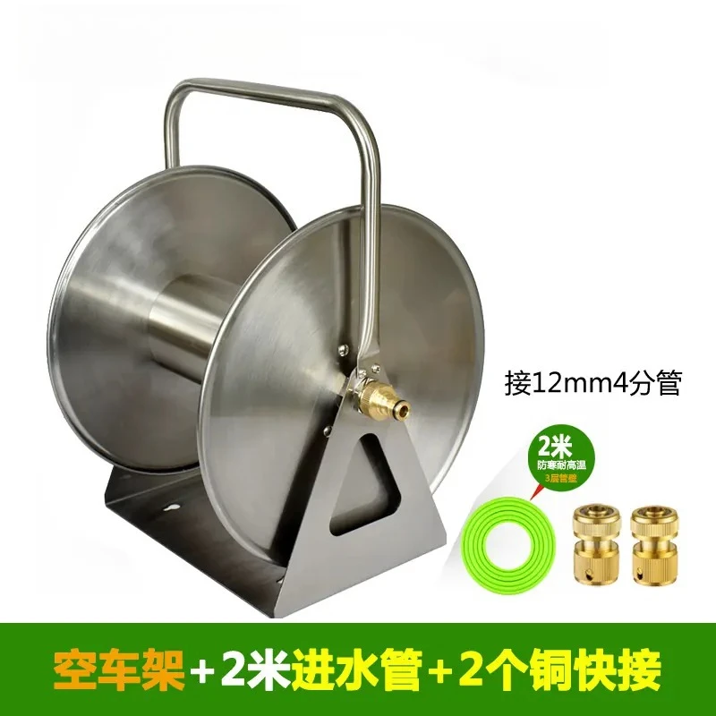 Wall Mount Stainless Steel Hose Reel Holder for High Pressure Washer