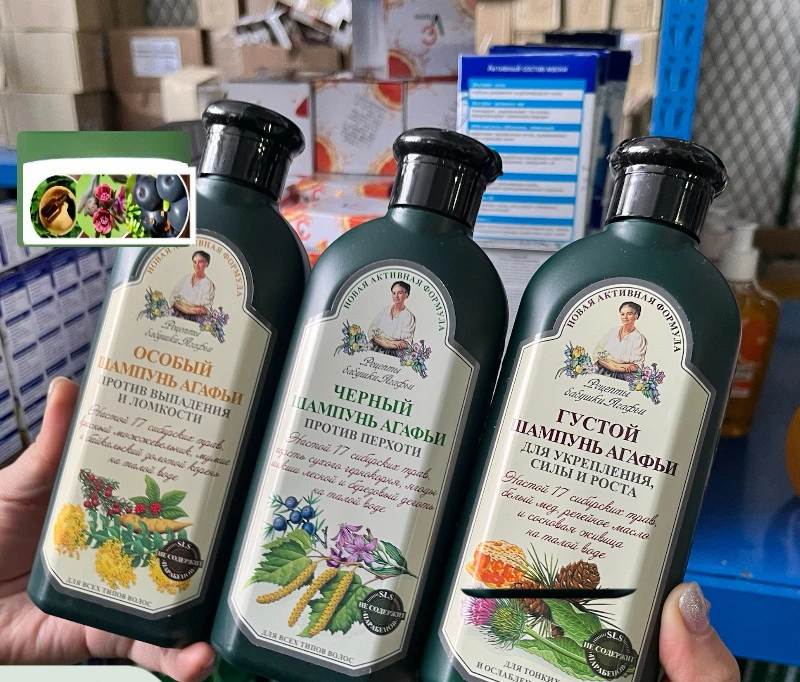 

Russian Herbal Shampoo 350ml - Reduces Hair Loss & Strengthens Roots, Soothes Scalp & Dandruff