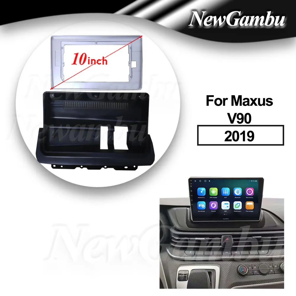 

10 дюймов для Maxus V90 2019 рамка без кабеля аудио адаптер комплекты отделки панели Заводская панель
