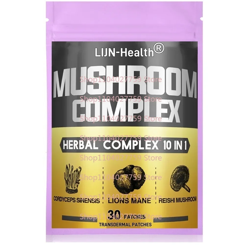 30 Patches 10 in1 Mushroom Complex  Transdermal Patches  - Blends with Lions Mane, Cordyceps, Reishi, Chaga, Shitake & Others