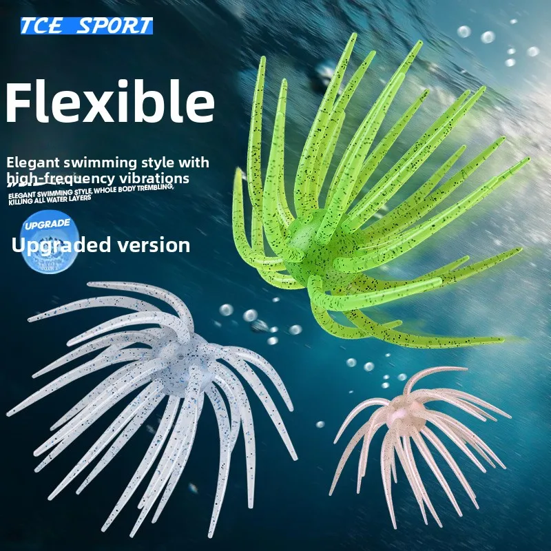 Señuelo blando de erizo de mar Luya, cebo artificial biónico flotante, especializado para pesca marina, pesca en agua dulce, pesca salvaje y b