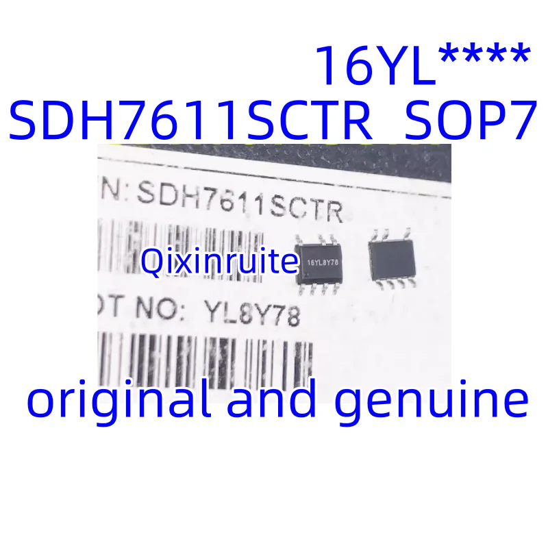 Qixinruite   The new SDH7611SCTR SOP7 has a built-in high-voltage start-up VCC-free capacitive isolated LED constant current dri