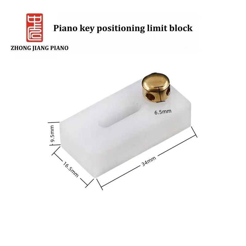 Piano Tuning And Repair Accessories Tool Key Positioning Limit Block Repair Accessories