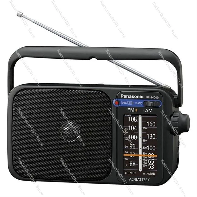 

RF-2400 Portable Radio AM/FM Two Band Old Man Retro AC/DC Import