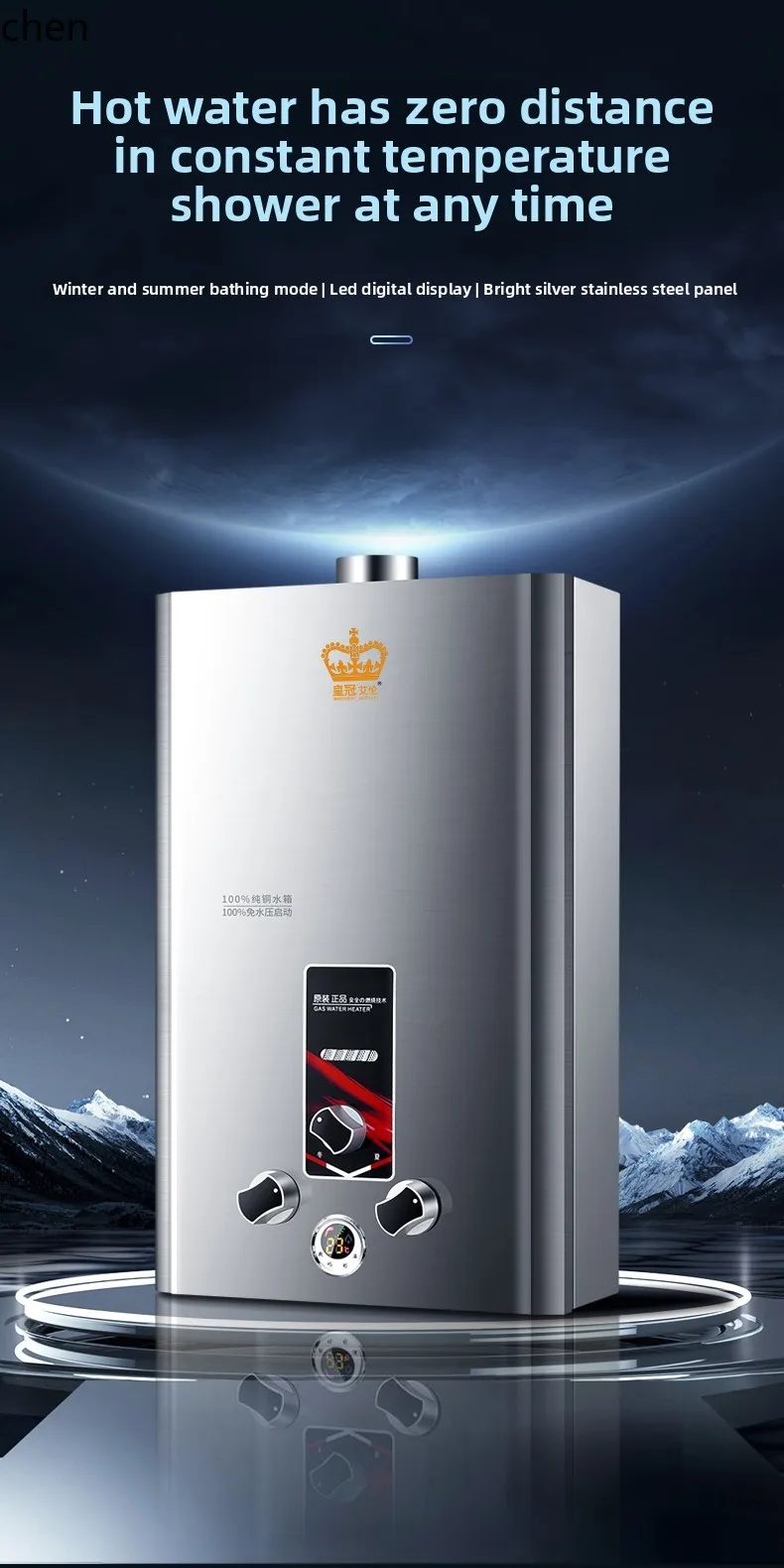 LXC เครื่องทําน้ําอุ่นแก๊สในครัวเรือนอ่างอาบน้ําปราศจากน้ําอุณหภูมิคงที่สมดุลการปล่อยที่แข็งแกร่ง