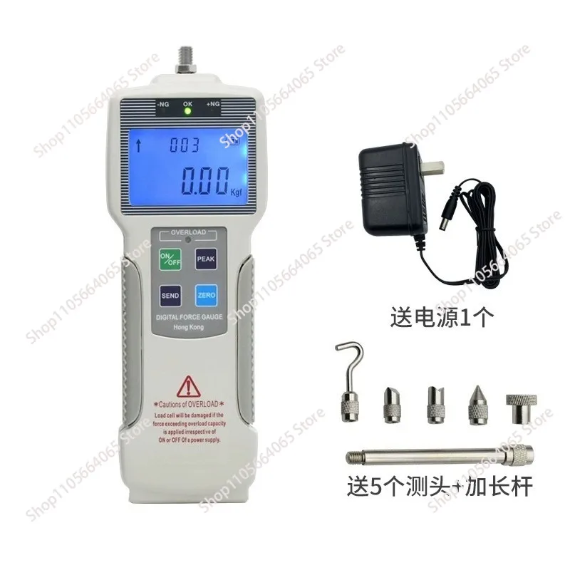 Digital Display Force Gauge Push Pull Test Tool Portable Force Meter