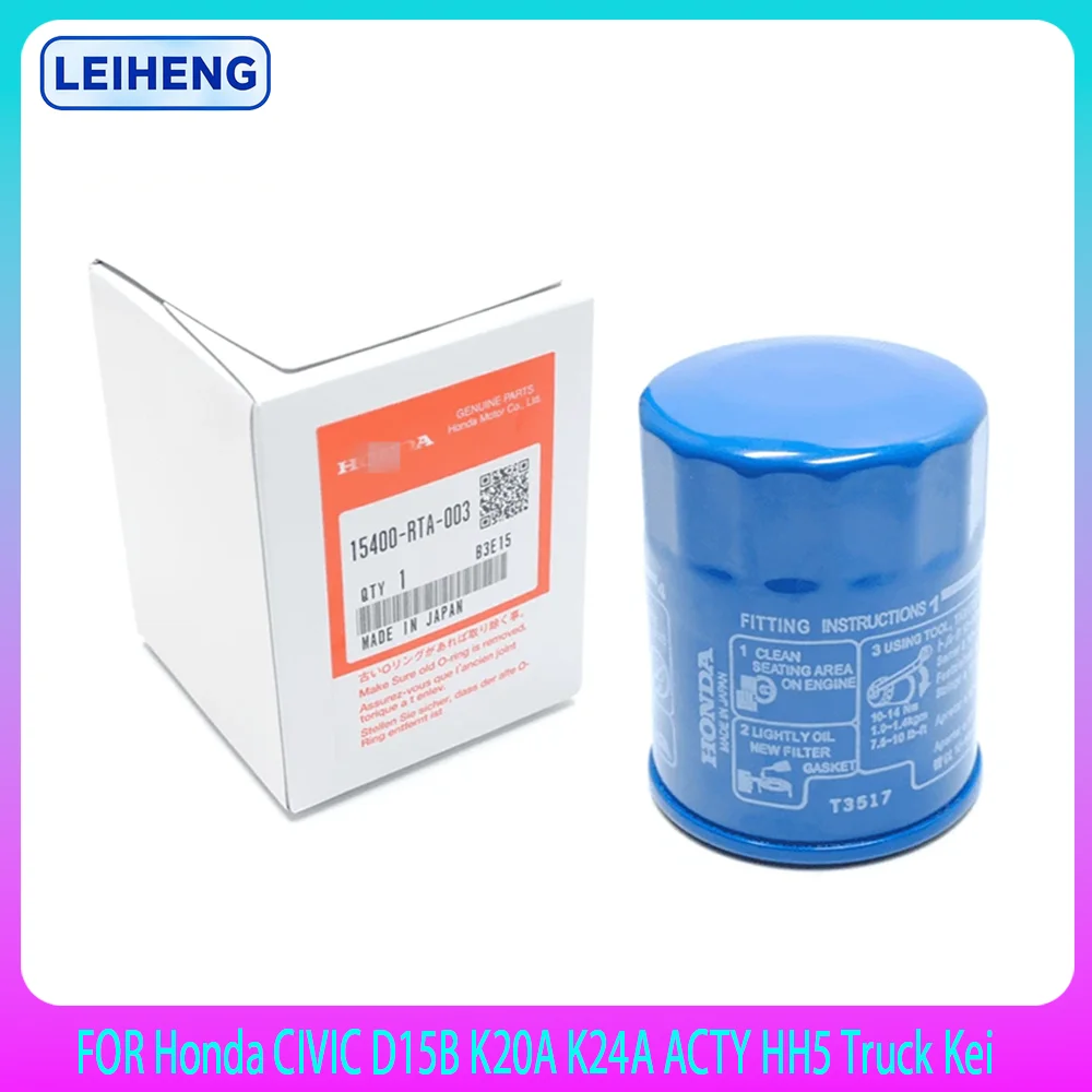 

10PCS ENGINE Oil Filter KIT FOR Honda CIVIC Acura D15B K20A K24A ACTY HH5 Truck MITSUBISHI 15400RTA003 15400RTA003 15400-PLM-A01