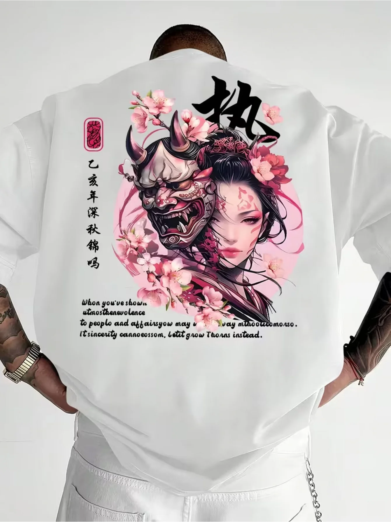 Hannya Oni Mask Geisha Cherry Blossom Kanji Back Print T Shirt Japanese Dark Gothic Harajuku Oversized Graphic Short Sleeve Tee