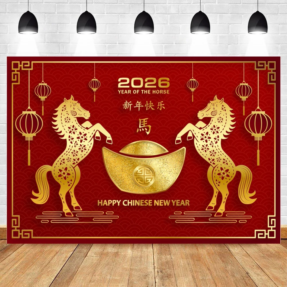 2026 Gaya Cina Tahun Baru Latar Belakang Lentera Merah Bunga Kuda Emas Festival Musim Semi Dekorasi Fotografi Latar Belakang Foto Studio