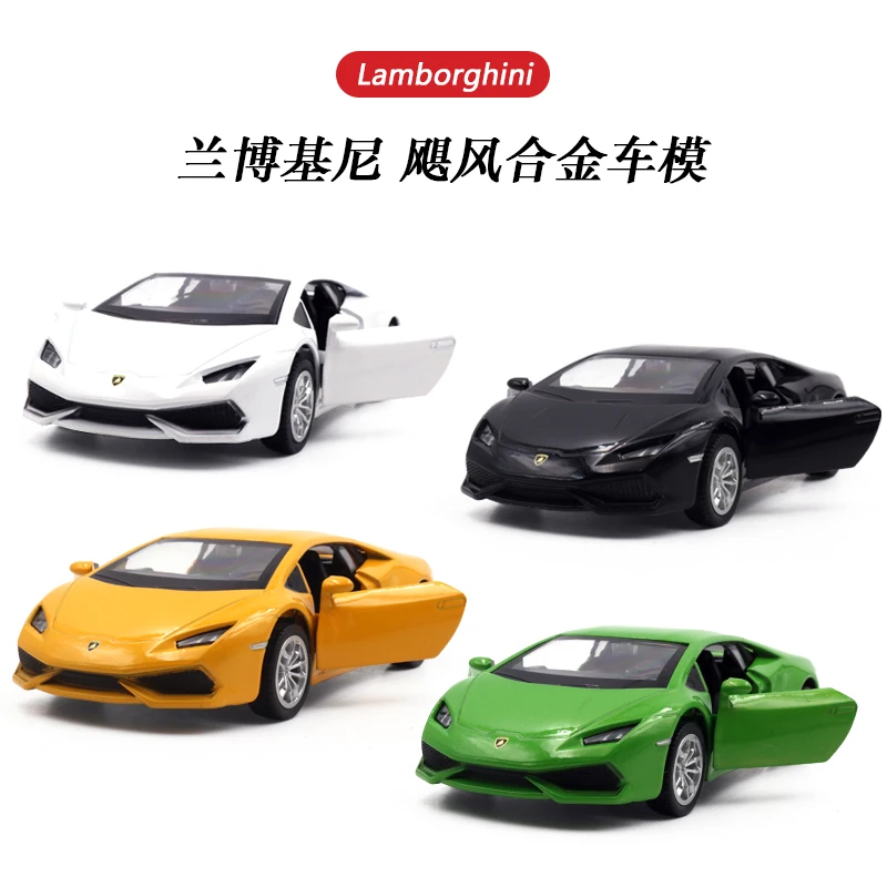 1:36 Lamborghini Huracan LP610-4 Super Sport Toy Car RMZ City Diecast Metal Miniature Model Pull Back Collection Gift For Boy