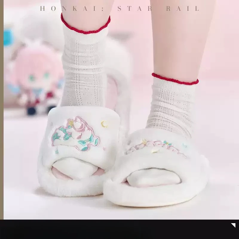 Honkai: Star Rail Hyacine Hyacinthia Cosplay Anime Stuffed Shoes Leisure Wear The Slippers Ornament Game Official Gifts Kawaii
