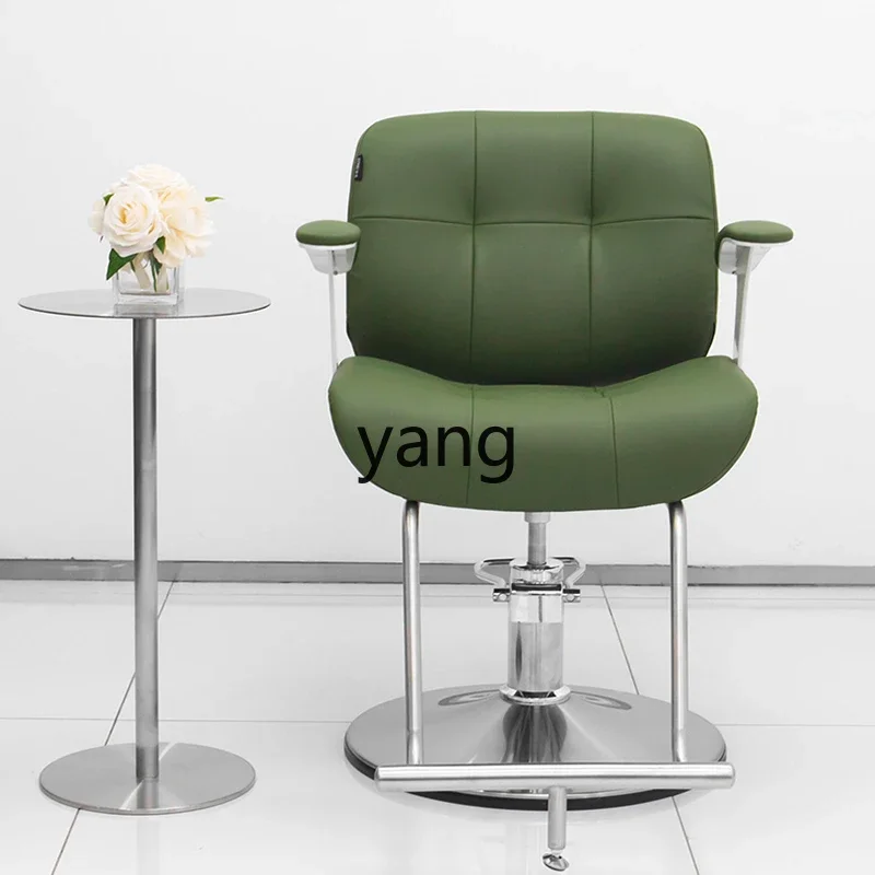 LTT hair salon special hair simple perm and dyeing stool lift rotating chair
