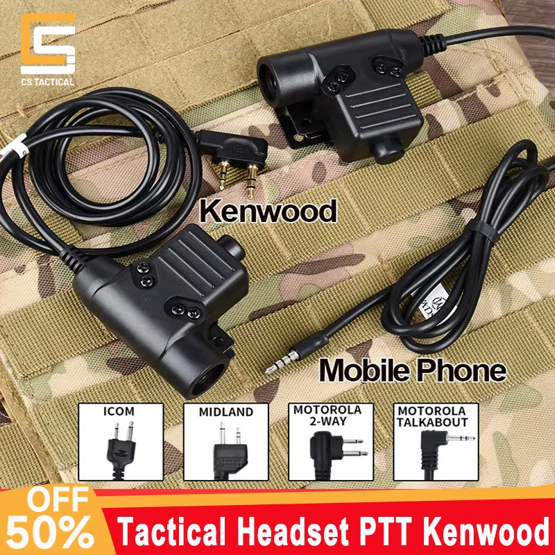 

WADSN Tactical U94 PTT 7.0 Plug For Original Civil Motorola COMTAC Headset Earmor Comtact Headphone Baofeng Earphone Accessories