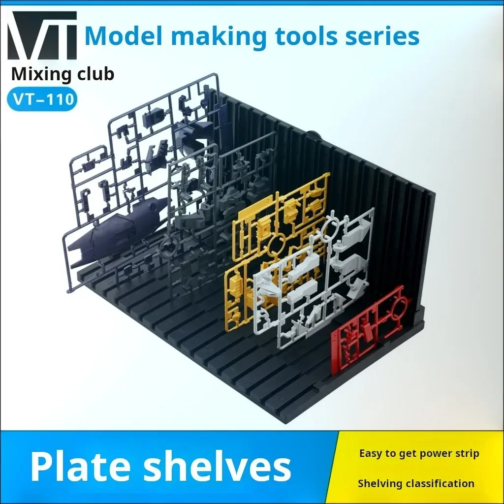 Model Panel Holder Tool for Gundam Military Model Making Hobby Tool Serie Storage Rack Holder Insertion Rack Plate Frame DIY