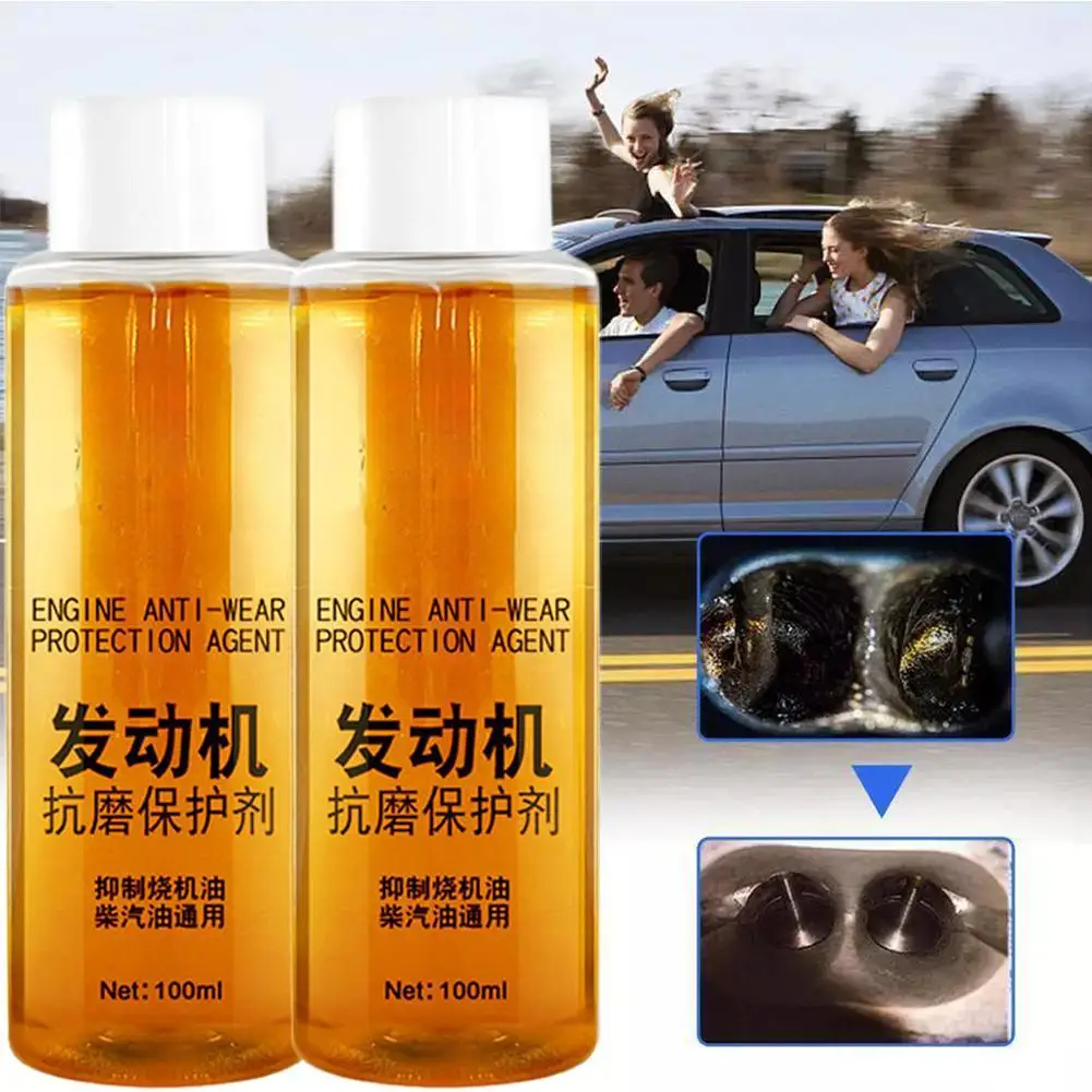 1/2pcs Engine Anti-wear Protection Agent Reduces Fuel Wastage Noise Anti Shake Rust Prevention Auto Engine Maintenance Products