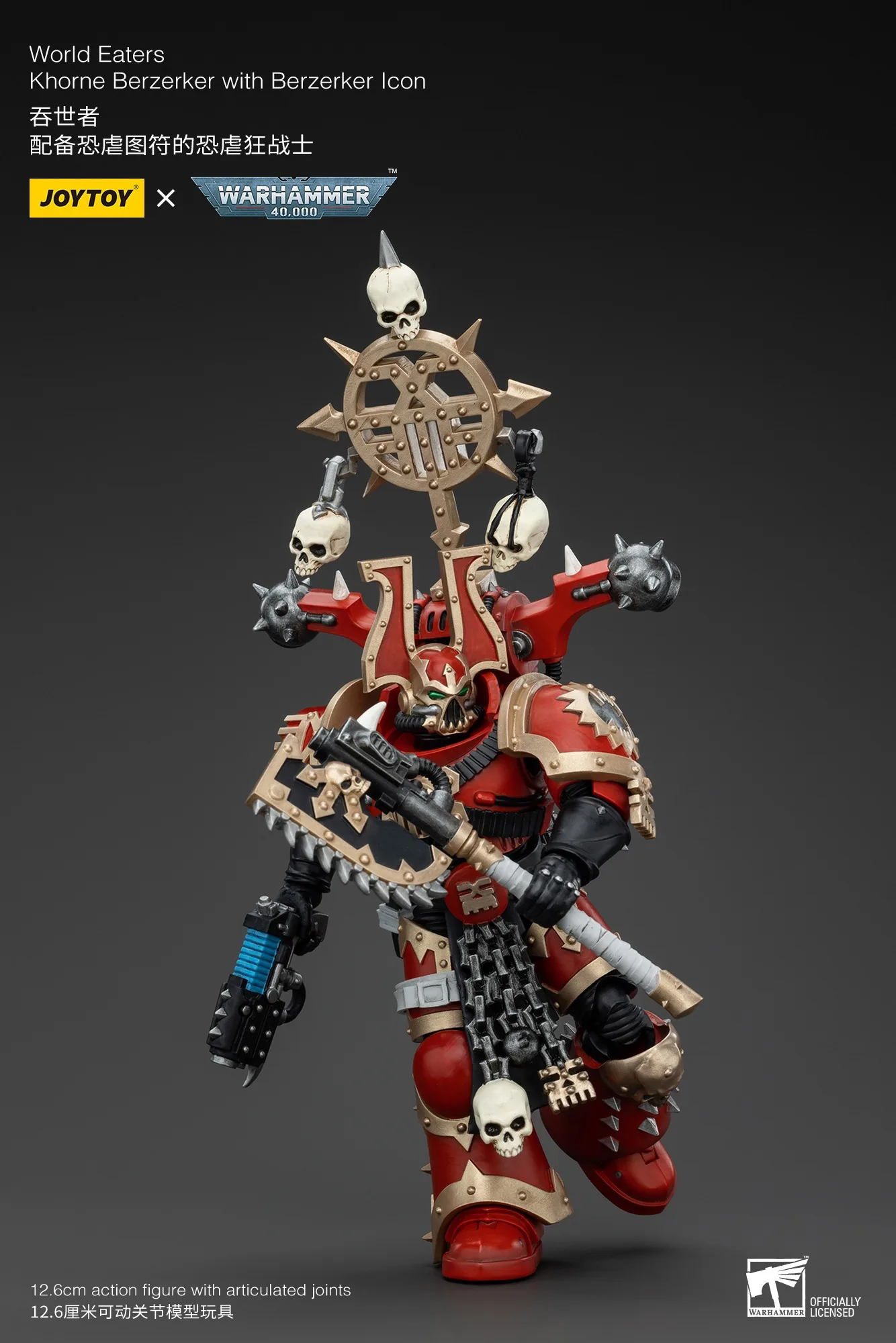 JOYTOY Warhammer 1/18 figurki World Eaters Khorne Berzerker z Berzerker lcon zabawkowy model chłopiec prezenty 3.75 cala