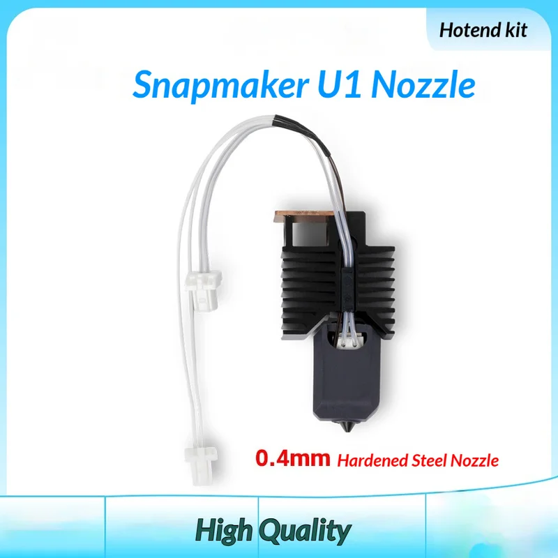 High Quality Hardened Steel Nozzle Hotend Print Head Kit, 3D Printer Accessories for Snapmaker U1