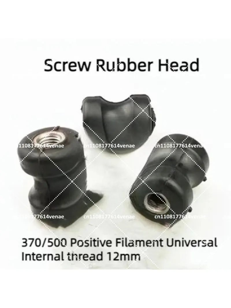 Household Water Pump Rubber Head Screw Self-Priming Cast Iron Embedded Thread