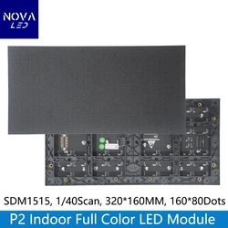 320x160mm P2 SMD1515 RGB Full Color Indoor 160x80Pixel 1/40Scan LED Matrix Module Advertising Panel Display Screen