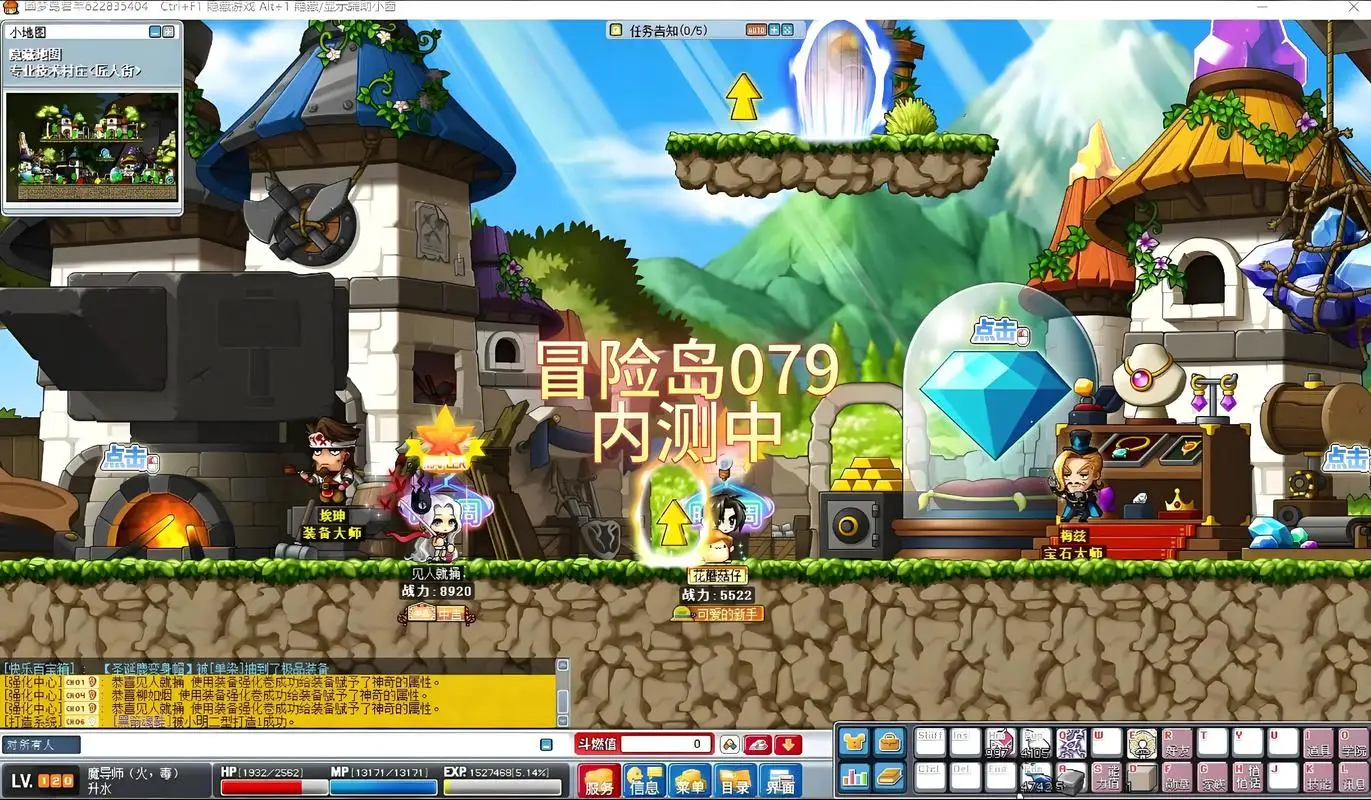 

Металлический улучшенный приводной вал, дифференциал коробки передач для радиоуправляемых машин WLtoys 1/28 284131 K969 K979 K989 K999 P929 P939, запчасти