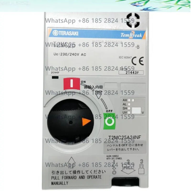 

T2MC25 AC230-240V Переключатель Terasaki Япония