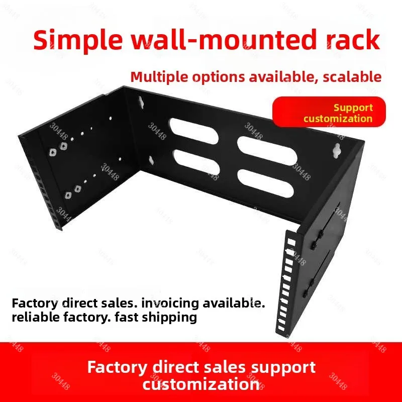 4u Simple Wall-mounted Rack 19inch Installation Bracket, Extendable Mobile Rack, Home Low-voltage Box Wall-mounted Bracket