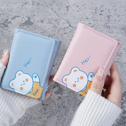 PU Leather Women Wallets Cute Bear Pattern Student Card Bag Girl Multi-card Slots Card Holder Cartoon Short Ladies Coin Purse