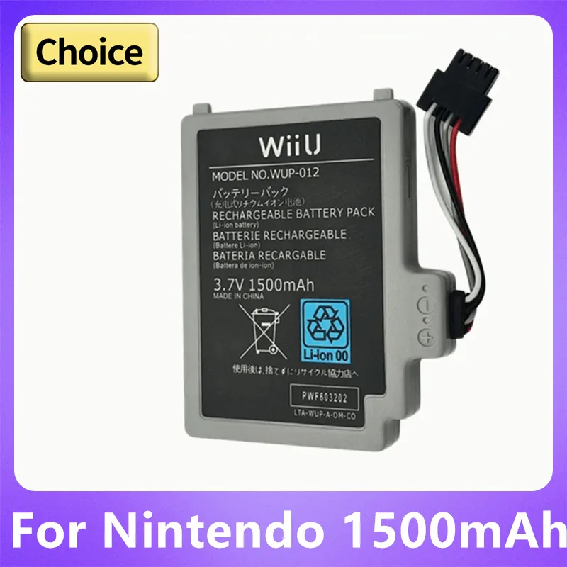 3.7v 1500mAh WUP-010 WUP-012 Battery for Nintendo Wii U WUP-012 Gamepad Wireless Controller