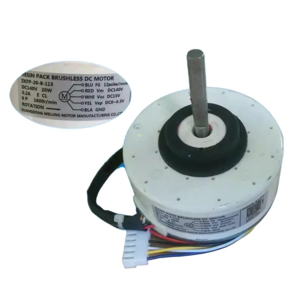 Newly applicable to indoor unit DC140V motor ZKFP-20-8-113 reverse shaft length 46mm air conditioning part