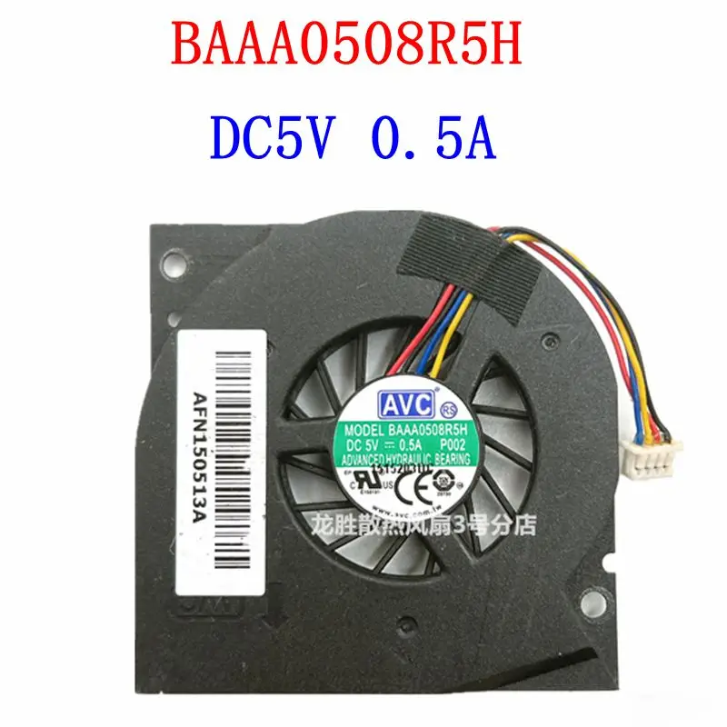 Brand New CPU Fan BAAA0508R5H For AVC For Gigabyte BRIXS GB-BXi5H-4200 GB-BXi5-5200 Four Lines DC5V 0.5A Cooler