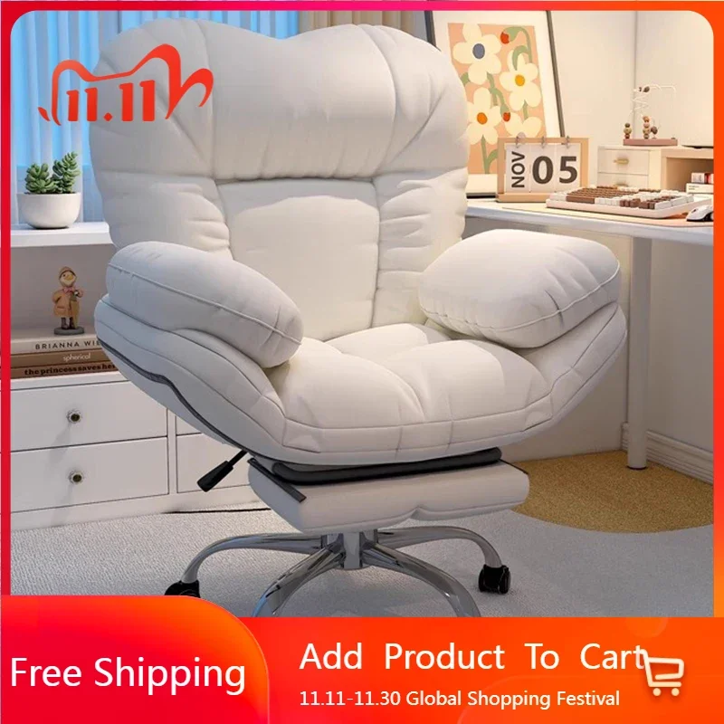 

Эргономичное роскошное офисное кресло для гостиной, ленивое компьютерное офисное кресло для руководителя, расслабляющее чтение, мебель для гостиной Mobilya